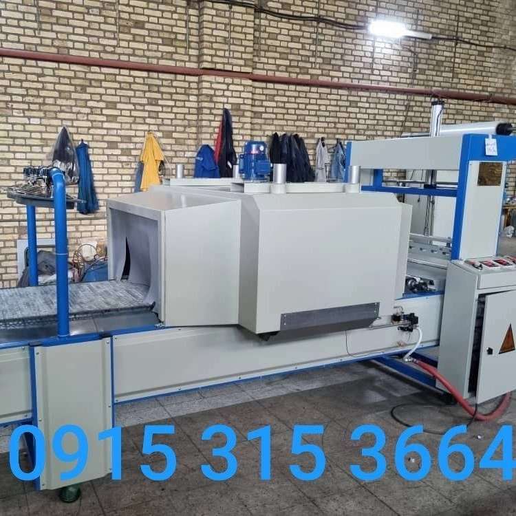 1740831068531.webp